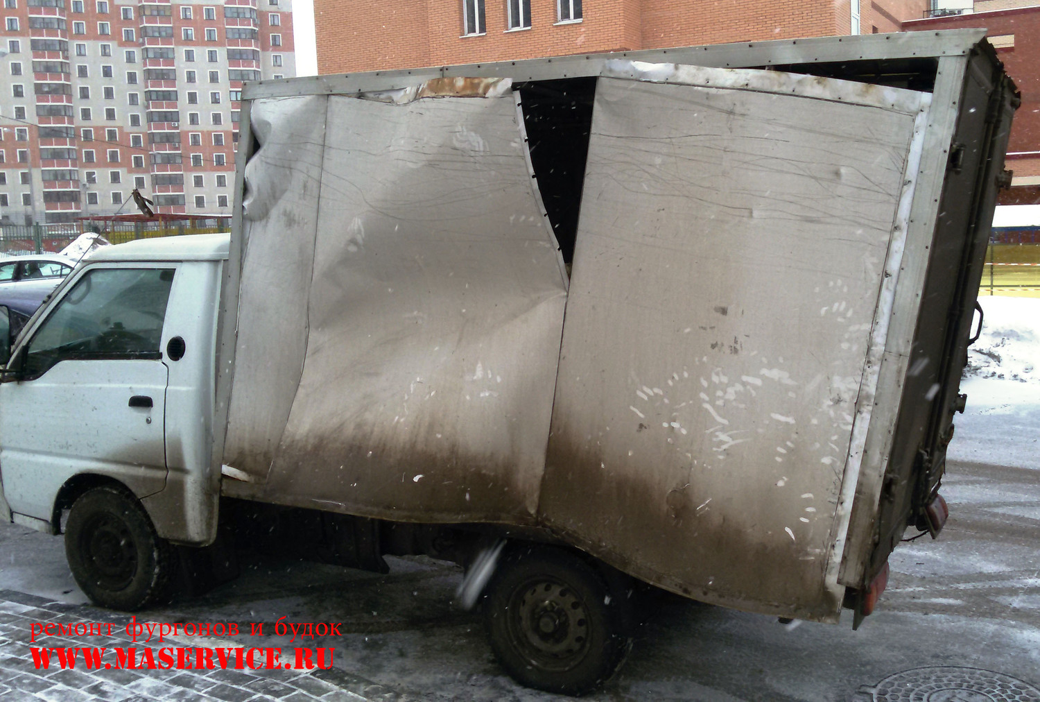 Ремонт медельных фургонов и будок Ремонт промтоварных фургонов